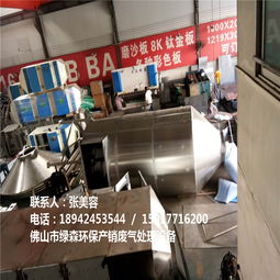 邵陽市工業(yè)廢氣處理設(shè)備 化工企業(yè)綠色生產(chǎn)的堅實后盾